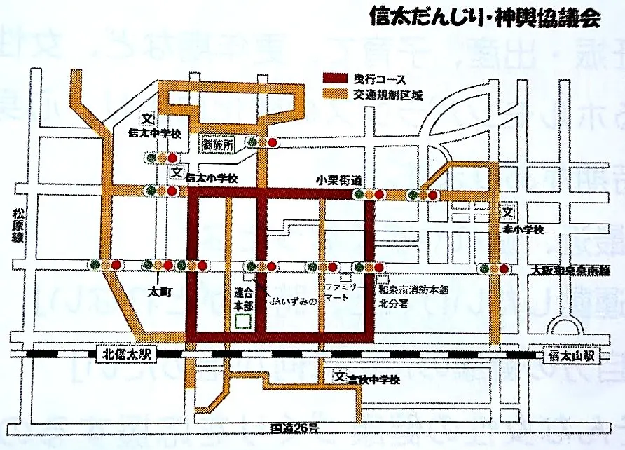 信太だんじり　神輿　地図