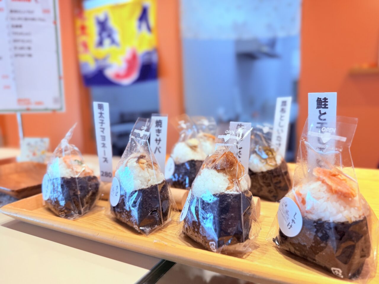 おむすび Le_Lapin（らぱん）のおむすび