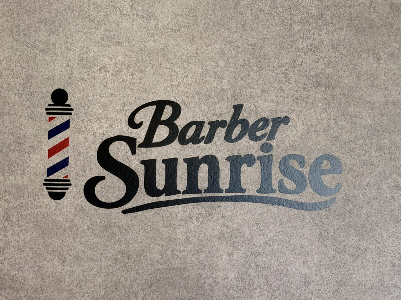 理容室　Barber Sunrise