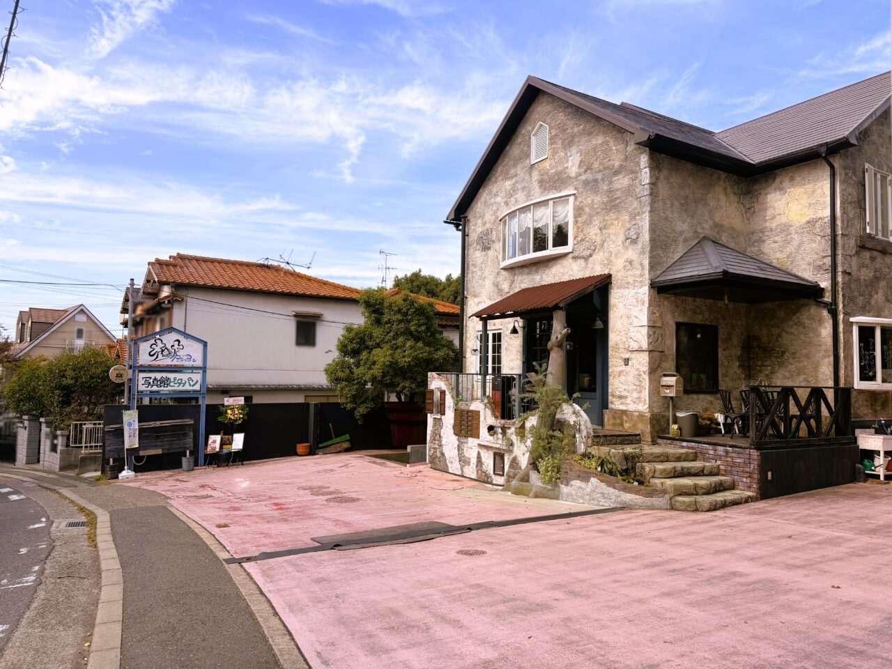 薬膳deCAFE あん庵