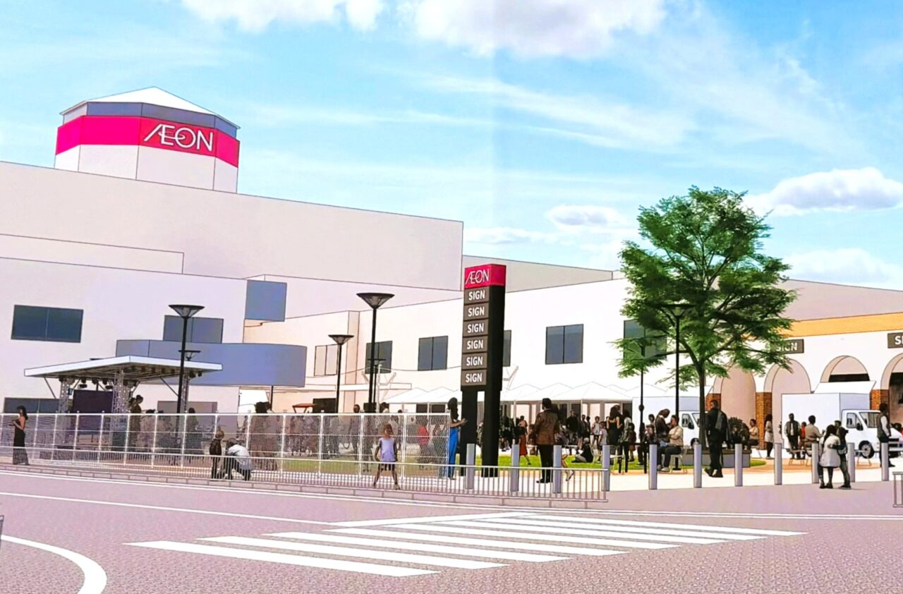 イオン和泉府中店完成イメージ図(拡大)