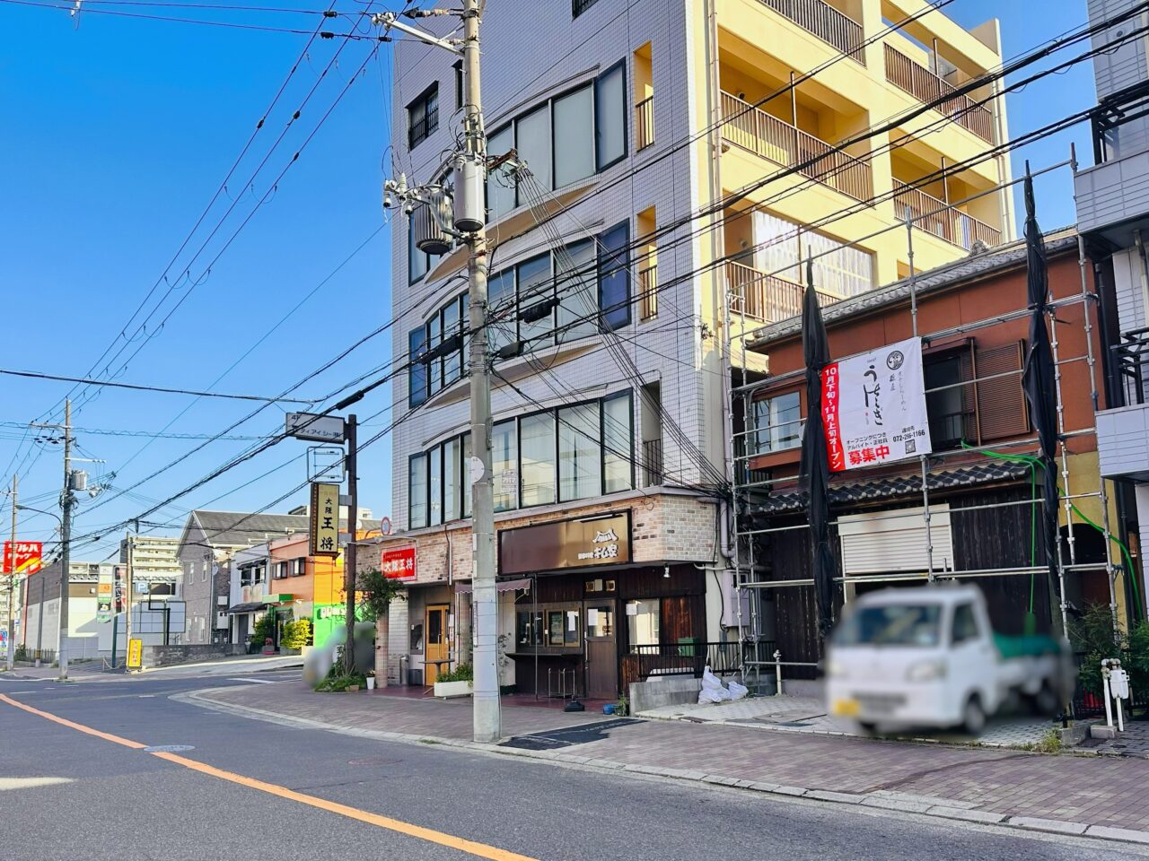 閉店したむがく庵のならびにできるラーメン屋