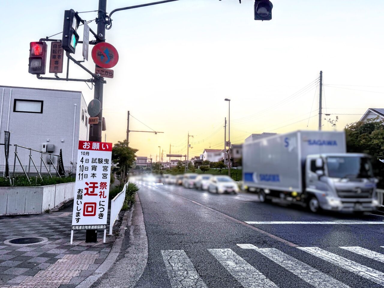ららぽーとに続く交差点