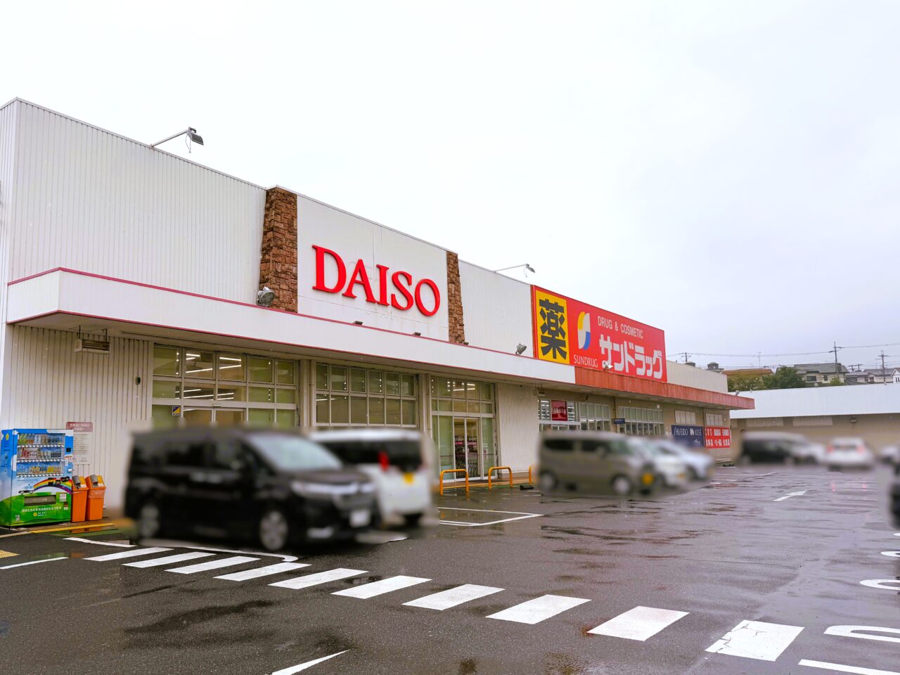 ダイソー 和泉観音寺店